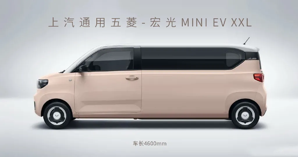 微型电动车在上海地区无法上牌?五菱宏光mini ev遭"躺枪"