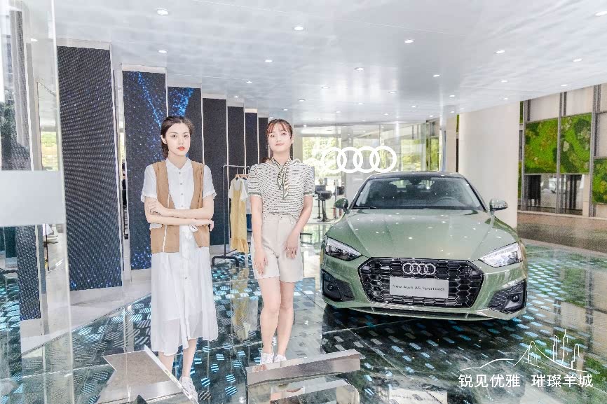 艺术之美,璀璨羊城 | 新奥迪a5/a7广州艺术鉴赏展_车