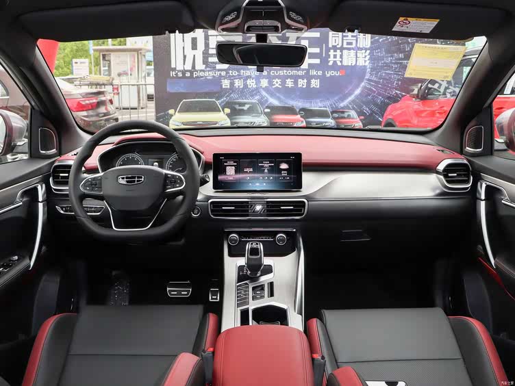 缤越pro2020款1.5T,缤越pro2020款1.4t 2020款缤越pro/引自汽车之家图库