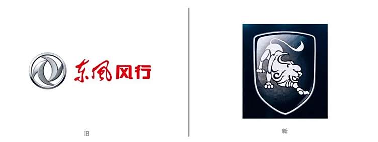 它和东风风神,东风风光是什么关系?为什么要换标?