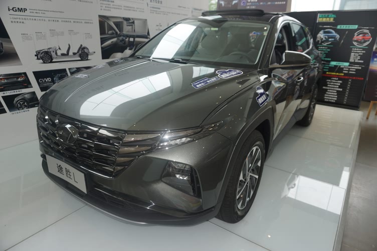 18万起!2021款现代途胜l到店实拍,内饰很精致,配1.5t