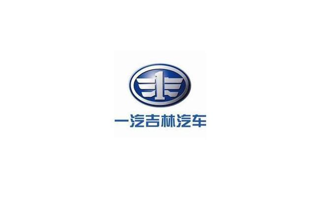 东山再起还是昙花一现 一汽吉林"复活"森雅,还有容身之地?