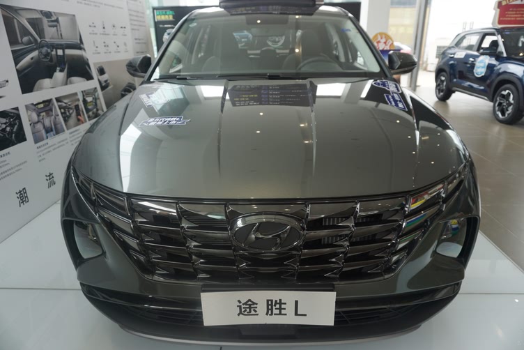 18万起!2021款现代途胜l到店实拍,内饰很精致,配1.5t