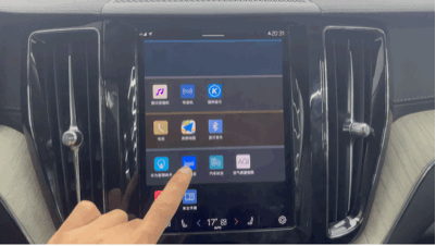 原生安卓加持深度体验新款xc60车机发现沃尔沃的另一面