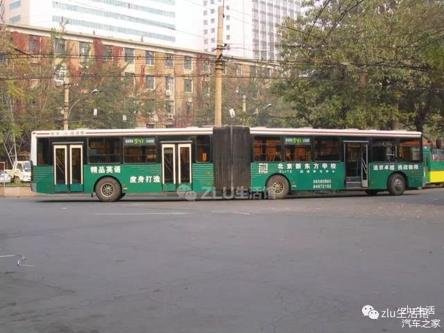当年941路的京华巡洋舰bk6141d(小巡,84036-84039非常稀有,仅有四部.