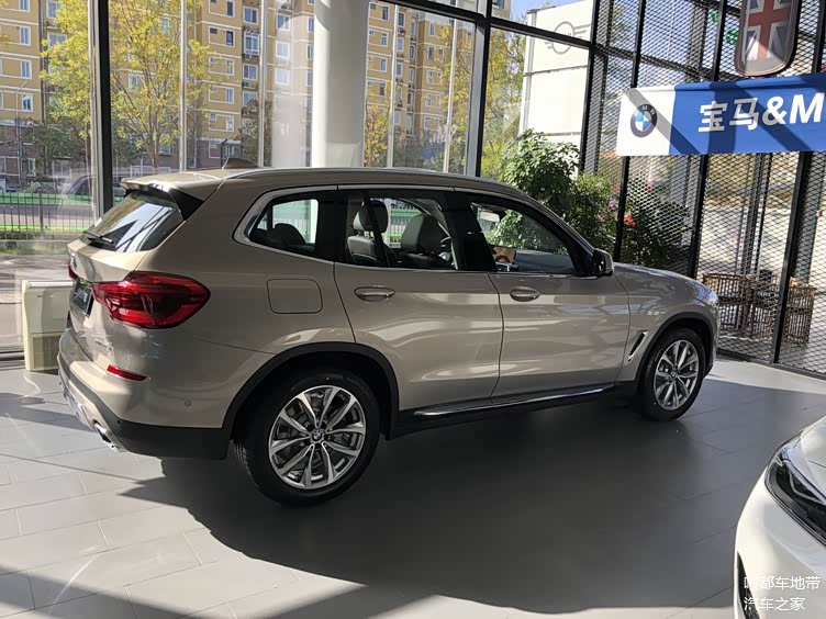 天津地区 华晨宝马2020款x3 全系38.98万起售 配置齐全 暂无优惠