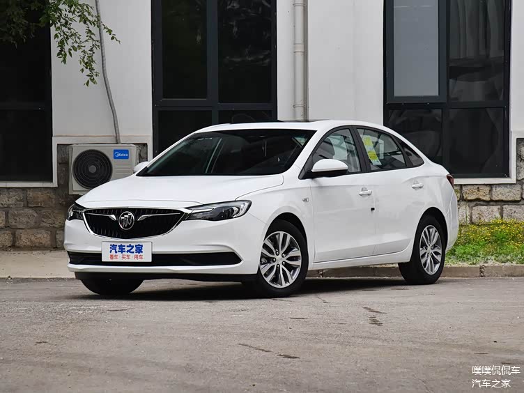 别克英朗,一款紧凑型家用轿车,极具性价比