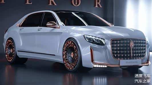 迈巴赫帝王版首次亮相logo采用黄金材质