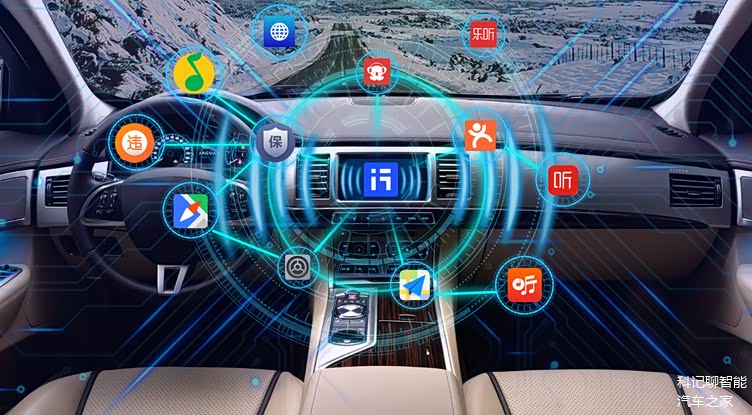 别克英朗典范上市同行者ai语音助力开启人机交互新范式