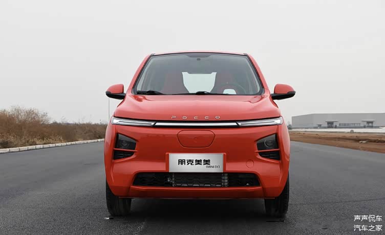 河北御捷造的新车朋克美美12日上市竞争宏光mini