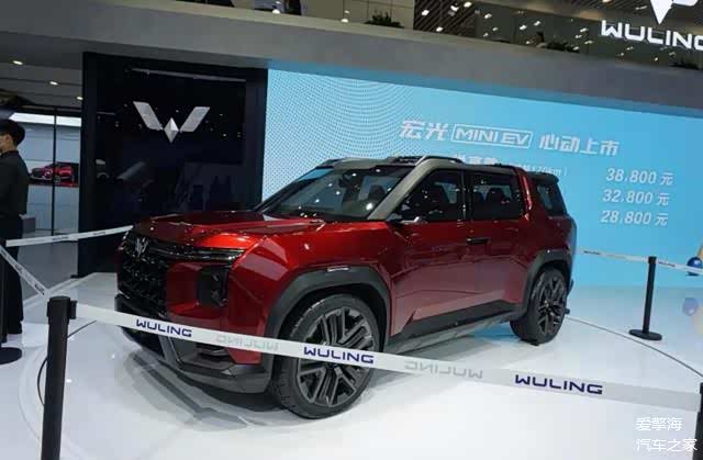 成都车展五菱宏光侠首发硬派suv市场再添一员