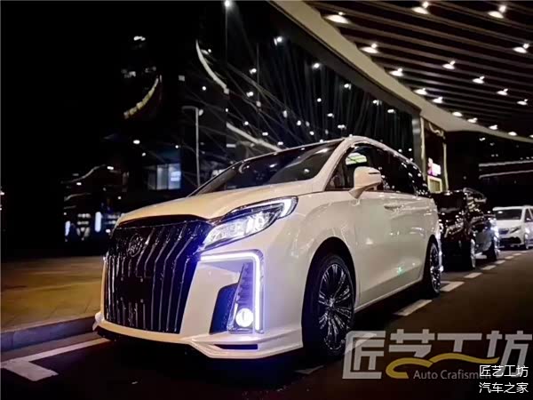 西安匠艺工坊别克gl8商务车内饰改装升级舒适空间轻松驾驭