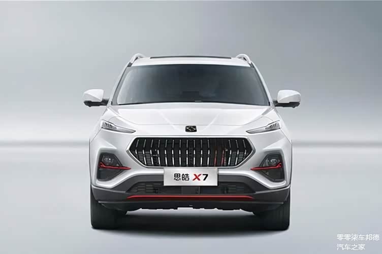 思皓x7上市,售价13.48万元起