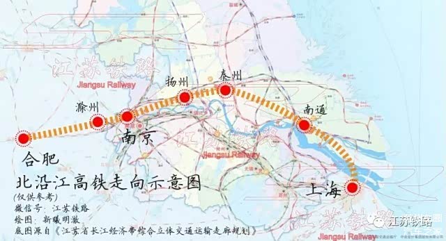 沪通铁路太仓至上海浦东四团段工程启动