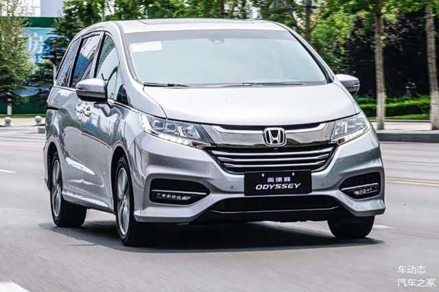 全新讴歌cdx正式上市这个价格还是一如既往的自信