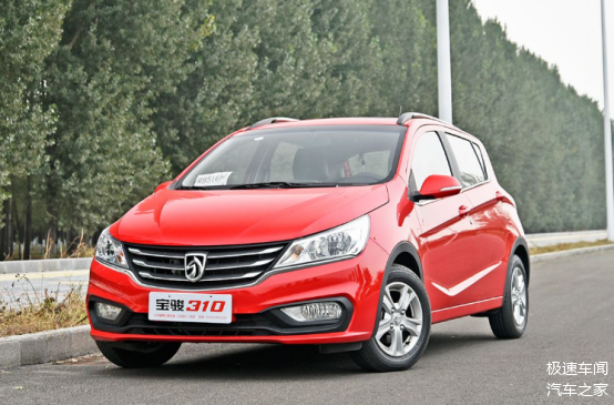 代步神器宝骏310368万你能买到的最便宜小型乘用车