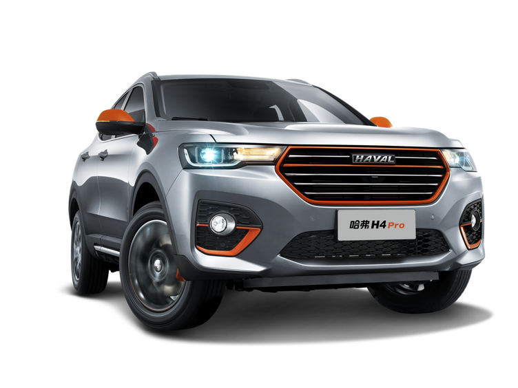 哈弗h4pro正式上市售价1098万元