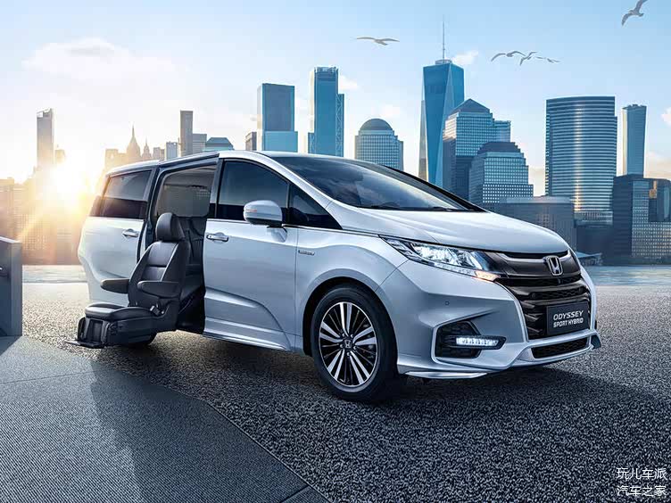 2020广州车展丨新款奥德赛正式上市,新车都有哪些改变?