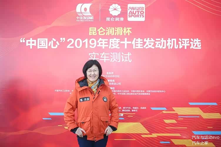 人陈德安 中国著名crc冠军车手,中国汽车摩托车运动联合会教官张青蔚