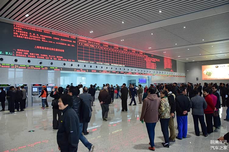 合肥南站中秋节前将全面启用12306旅客服务中心