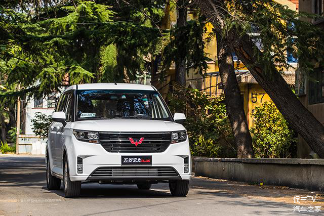 秋名山车神来了五菱宏光plus15l上市