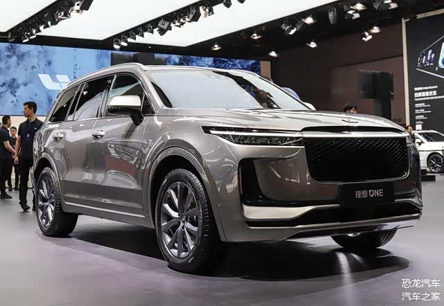 理想one搭载增程式能源系统nedc综合续航里程可达到800公里