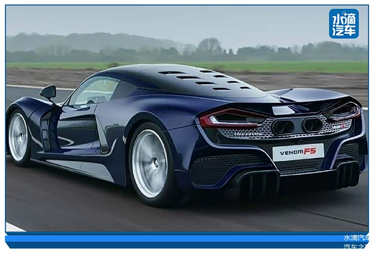 轩尼诗venomf5发布1842匹马力输出布加迪还能笑傲江湖吗