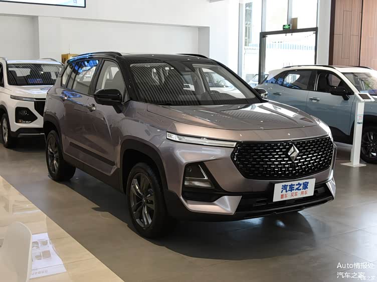 新宝骏rs-5 300t正式上市 提升至177马力 售12.