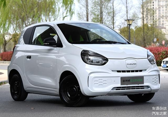 便宜的小型车五菱宏光miniev和荣威clever哪款更靠谱