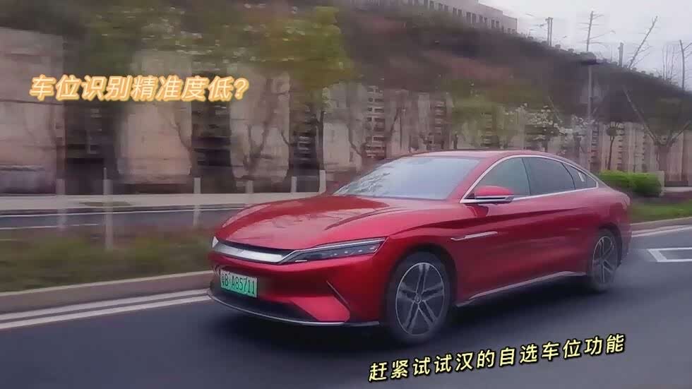 c级车销量排行榜_原创4月高端轿车销量排行榜出炉,奔驰C级第一,宝马3系被踢出榜单