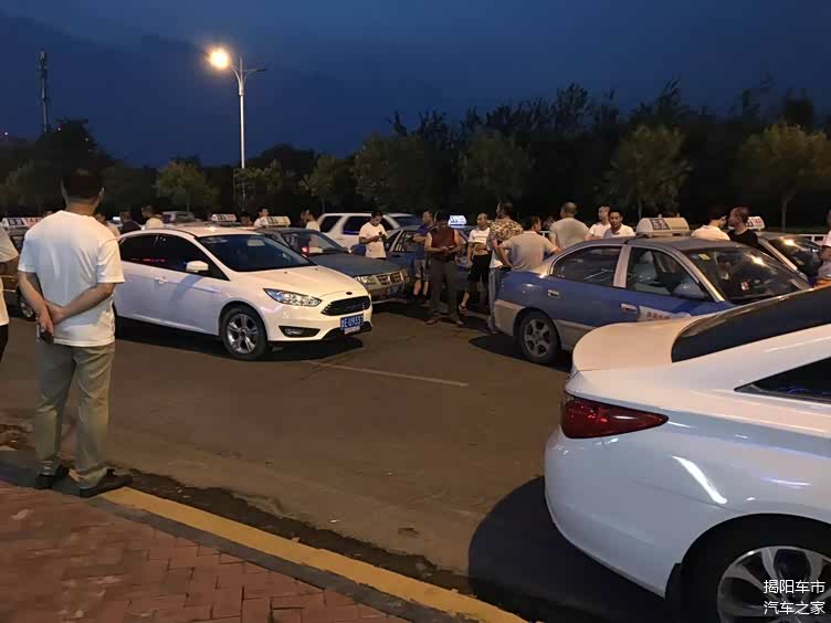 揭阳市交通运输局整治出租车乱象