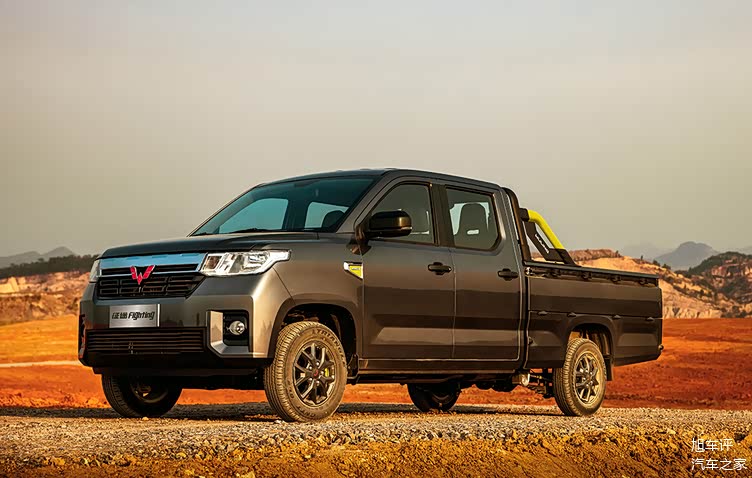 五菱微型皮卡两款车型公布预售598638万元