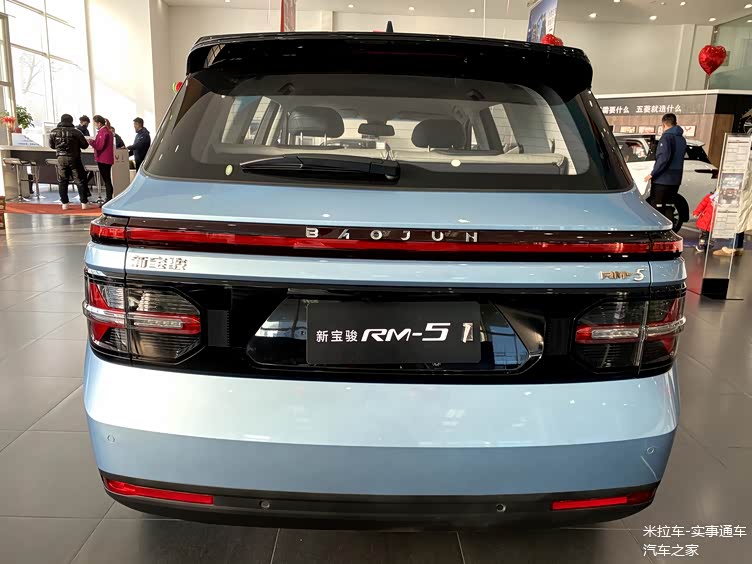 实拍新宝骏rm5颜值耐打家用mpv优选