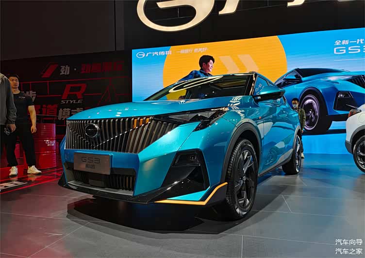 招招致命传祺gs3影速搅局小型suv市场设计更大胆空间更诱人