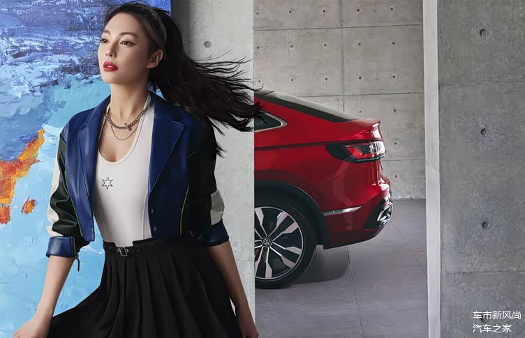 张雨绮代言,上海大众轿跑suv途观 x 领潮上市_车家号_发现车生活_汽车