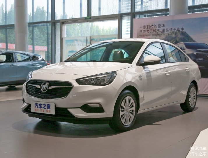 凯越2020款优惠高达2.30万元,抓紧时间行动吧