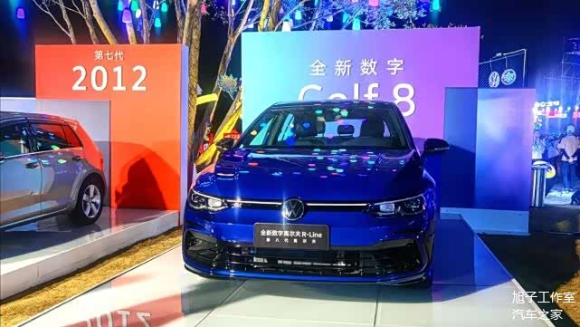 售价12981658万元一汽大众全新数字高尔夫上市
