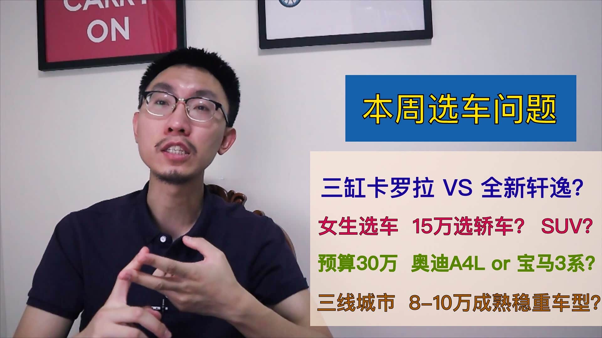 车投诉排行_车闻4月国内汽车投诉排行大众霸榜标致又进前十