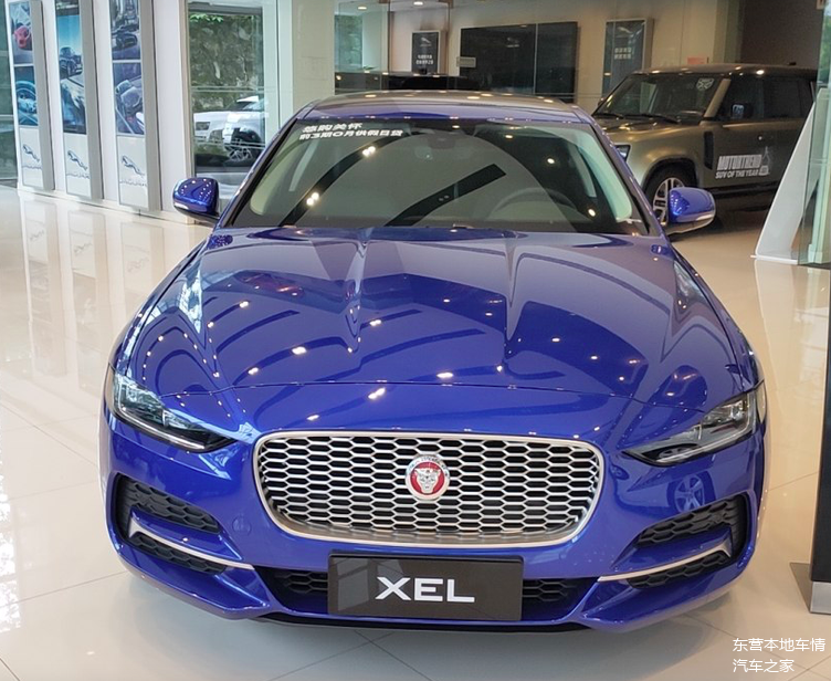 千呼万唤始出来2020款捷豹xel最高降571万高颜值心动吗