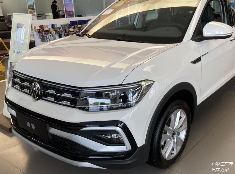 探店实拍2021款大众途铠,外观大方,动力流畅,直降3万元!