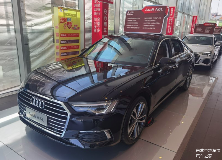 2021款奥迪a6l最高优惠8.68万元,售价惊喜,配置完善,该出手了