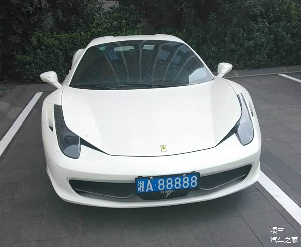 湘a88888法拉利,这是一辆法拉利45_车家号_发现车生活_汽车之家
