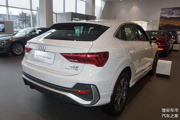 2020款奥迪q3 sportback降2万,心动不如行动,你买我推荐!