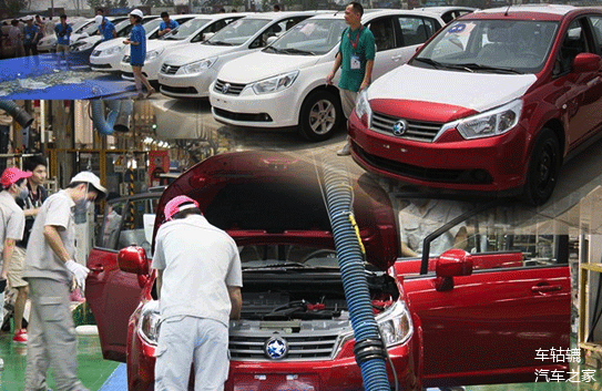 车家号_发现车生活_汽车之家