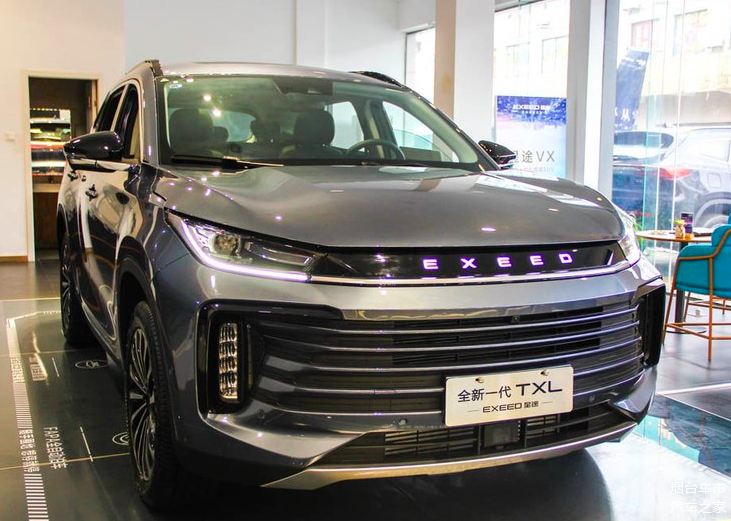 大5座suv仅1379万元起2021款星途txl确定不考虑一下