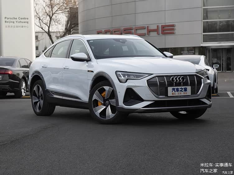 2021款奥迪etronetronsportback上市售54687188万