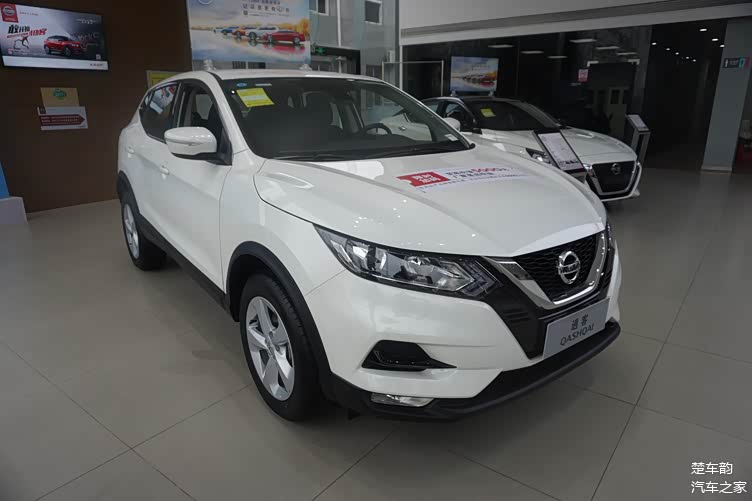 到店实拍东风日产逍客售价1549万元起