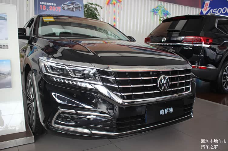 深受消费者欢迎的b级车,2021款大众帕萨特最高优惠3.5万,很合适
