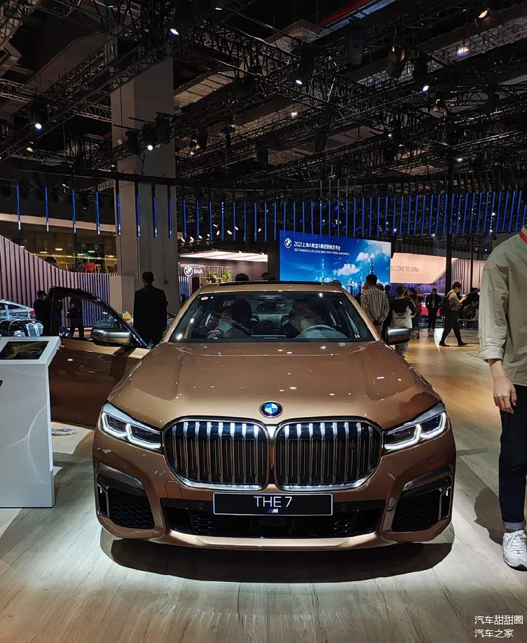 2021年上海车展宝马m760lixdrive实车亮相
