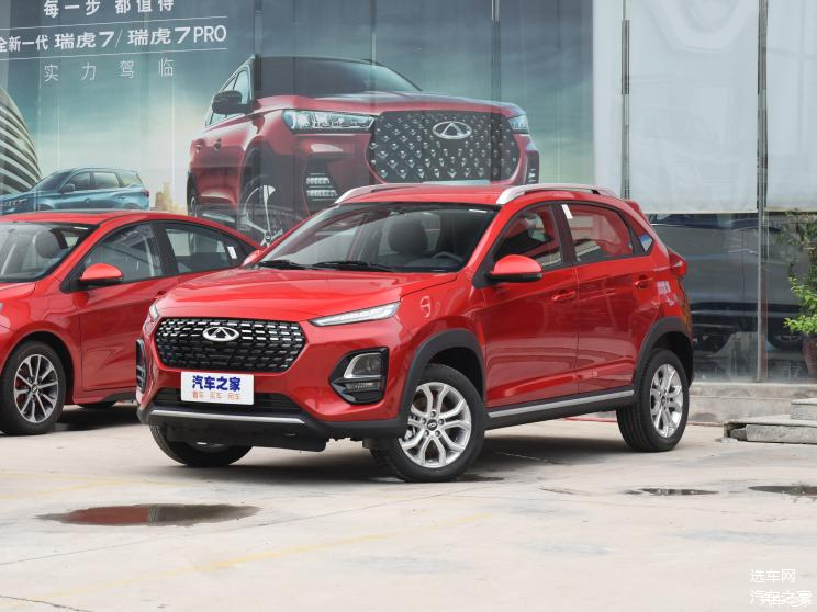 奇瑞瑞虎3x钻石版及plus版车型部分配置有所调整